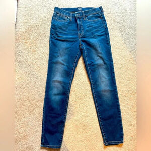 J Crew High Rise Skinny Crop  - Excellent Condition
